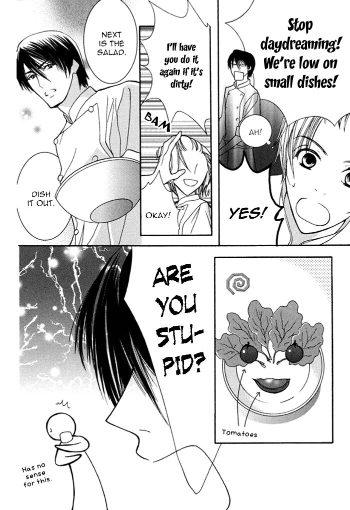 Koi o Kataranai Kuchibiru Chapter 2 page 6 - Chapter 2 : Akogare Restaurant