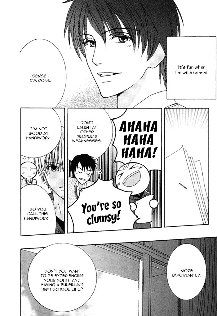 Koi o Kataranai Kuchibiru Chapter 3 page 10 - Chapter 3 : Adult plus Child