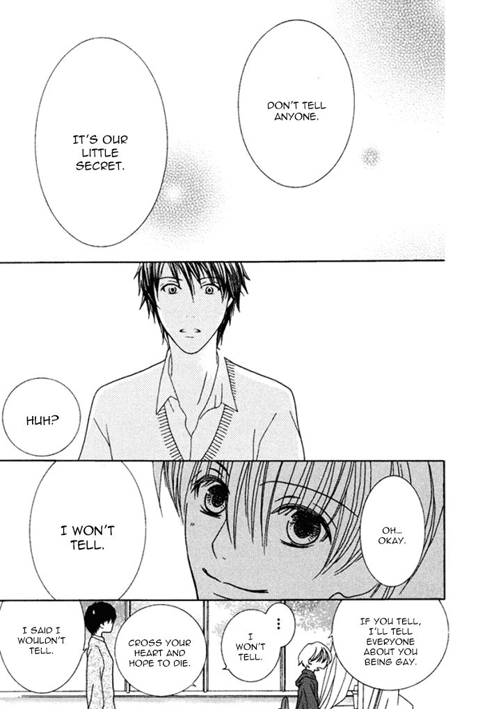 Koi o Kataranai Kuchibiru Chapter 3 page 15 - Chapter 3 : Adult plus Child