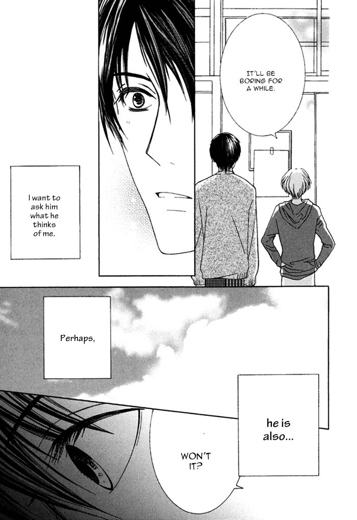Koi o Kataranai Kuchibiru Chapter 3 page 17 - Chapter 3 : Adult plus Child