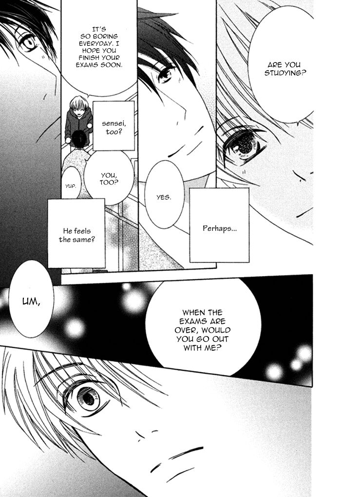 Koi o Kataranai Kuchibiru Chapter 3 page 19 - Chapter 3 : Adult plus Child