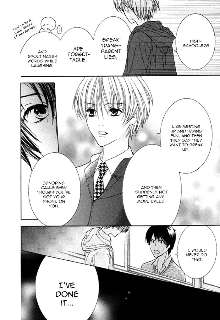 Koi o Kataranai Kuchibiru Chapter 3 page 24 - Chapter 3 : Adult plus Child