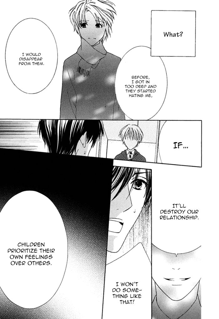 Koi o Kataranai Kuchibiru Chapter 3 page 25 - Chapter 3 : Adult plus Child