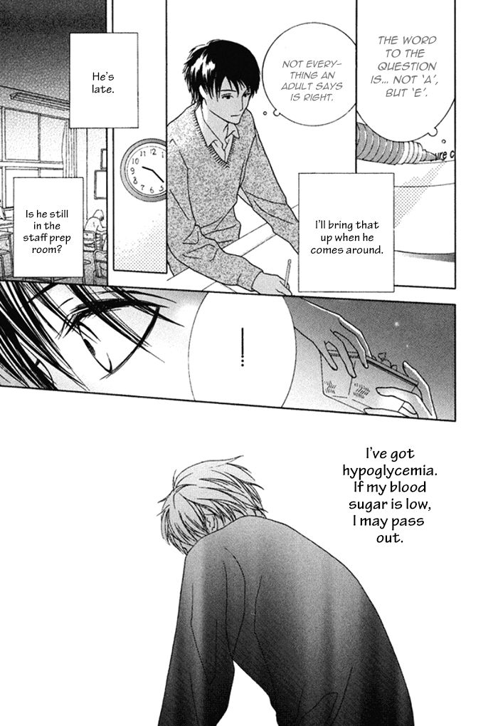Koi o Kataranai Kuchibiru Chapter 3 page 27 - Chapter 3 : Adult plus Child