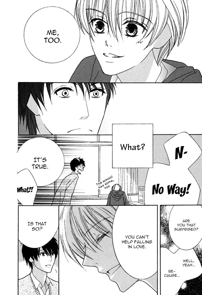 Koi o Kataranai Kuchibiru Chapter 3 page 6 - Chapter 3 : Adult plus Child