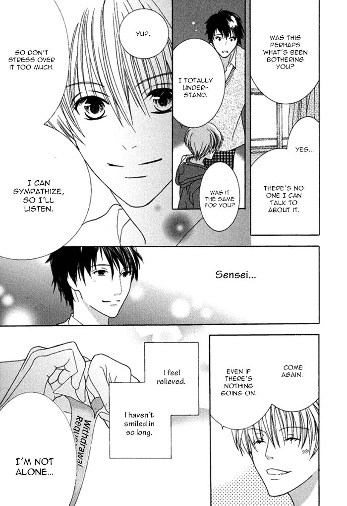 Koi o Kataranai Kuchibiru Chapter 3 page 7 - Chapter 3 : Adult plus Child