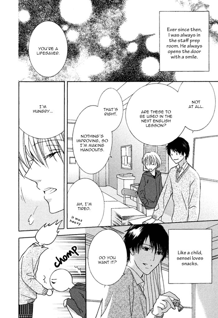 Koi o Kataranai Kuchibiru Chapter 3 page 8 - Chapter 3 : Adult plus Child