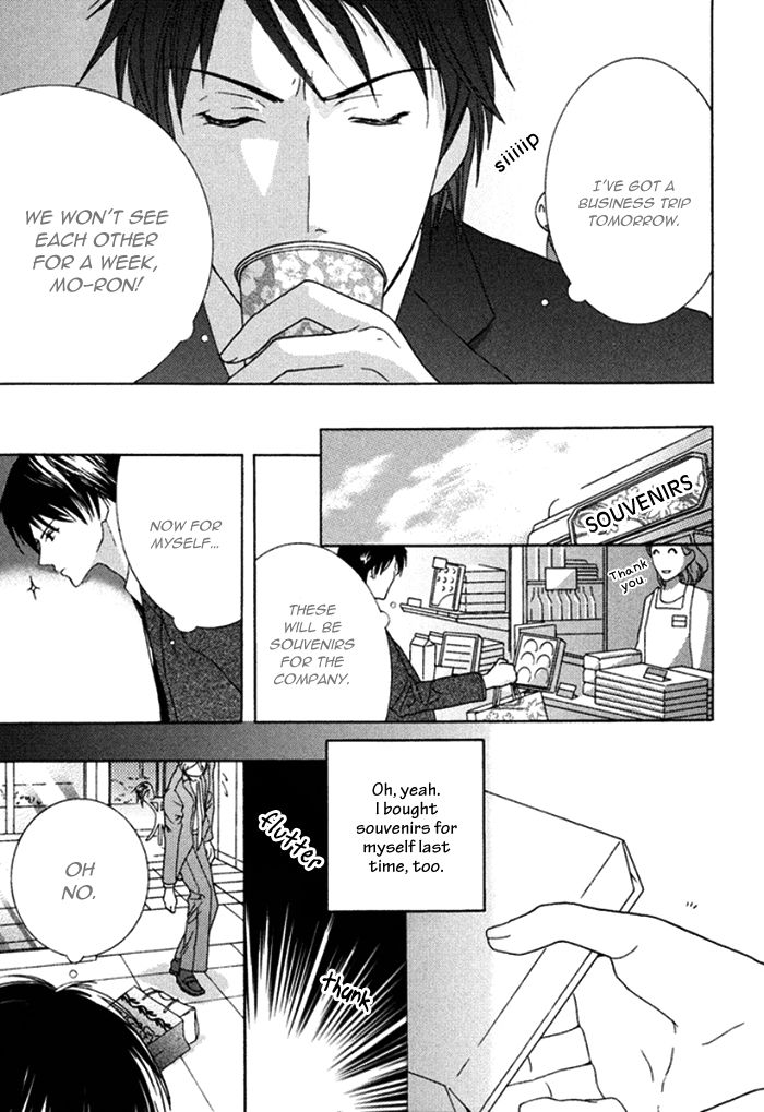 Koi o Kataranai Kuchibiru Chapter 4 page 11 - Chapter 4 : Katagawa Shisen