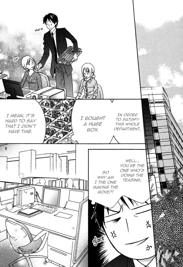 Koi o Kataranai Kuchibiru Chapter 4 page 13 - Chapter 4 : Katagawa Shisen