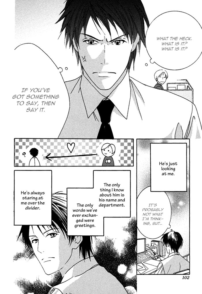 Koi o Kataranai Kuchibiru Chapter 4 page 4 - Chapter 4 : Katagawa Shisen