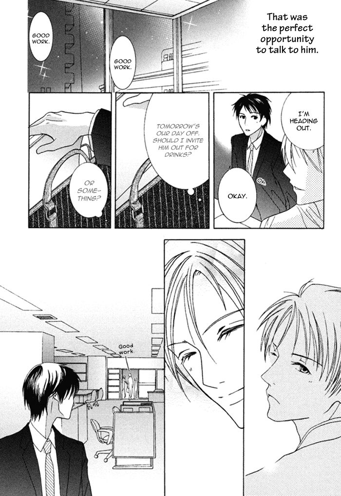 Koi o Kataranai Kuchibiru Chapter 4 page 8 - Chapter 4 : Katagawa Shisen