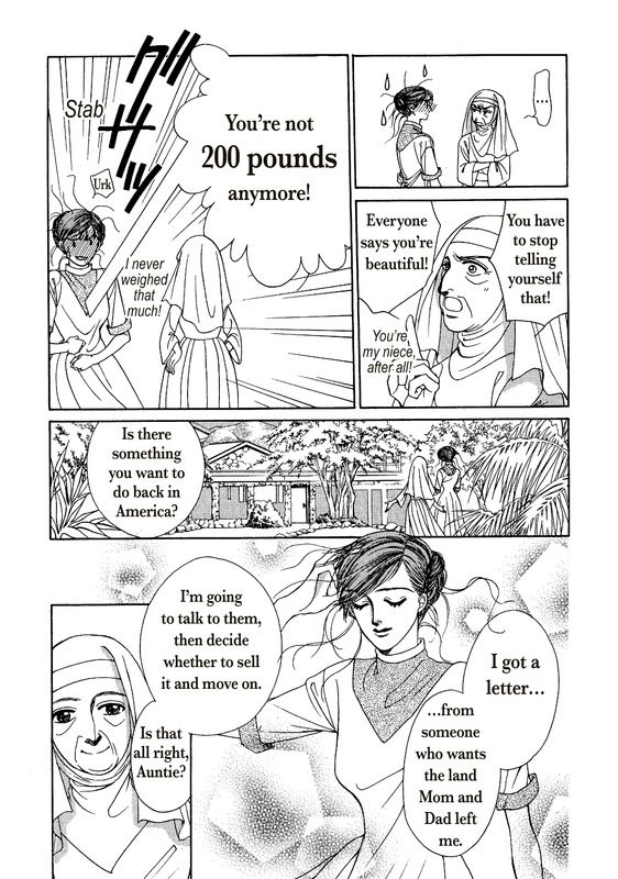 Koi o Oshiete Chapter 1 page 10 - Chapter 1