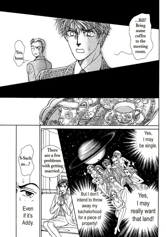 Koi o Oshiete Chapter 1 page 20 - Chapter 1