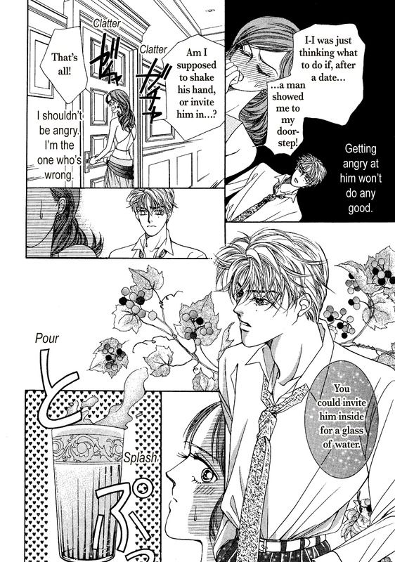 Koi o Oshiete Chapter 1 page 79 - Chapter 1