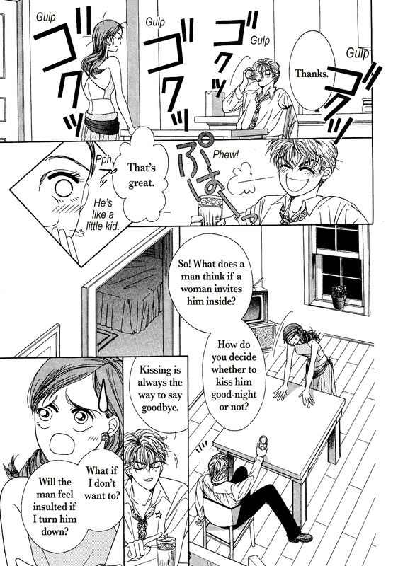 Koi o Oshiete Chapter 1 page 80 - Chapter 1