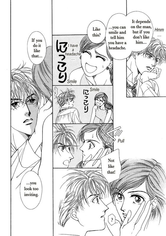 Koi o Oshiete Chapter 1 page 81 - Chapter 1