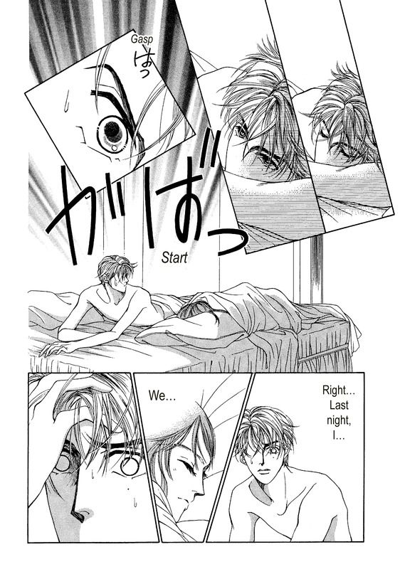 Koi o Oshiete Chapter 1 page 89 - Chapter 1