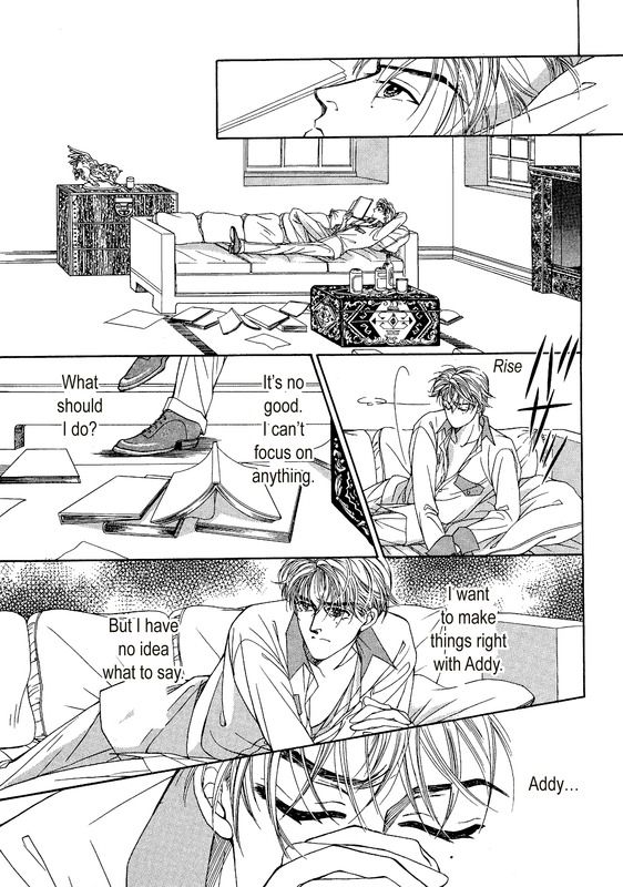 Koi o Oshiete Chapter 1 page 94 - Chapter 1