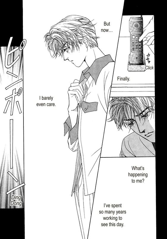 Koi o Oshiete Chapter 1 page 96 - Chapter 1