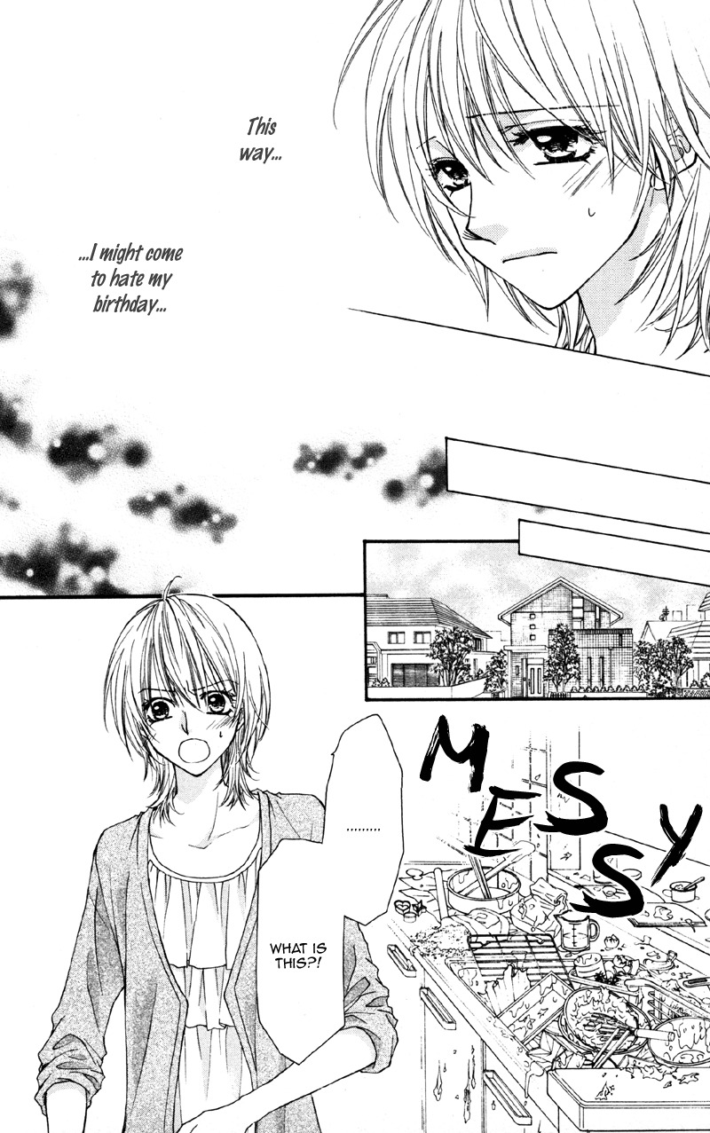 Koi o Suru made Kisanai Chapter 0.5 page 3 - Chapter 0.5