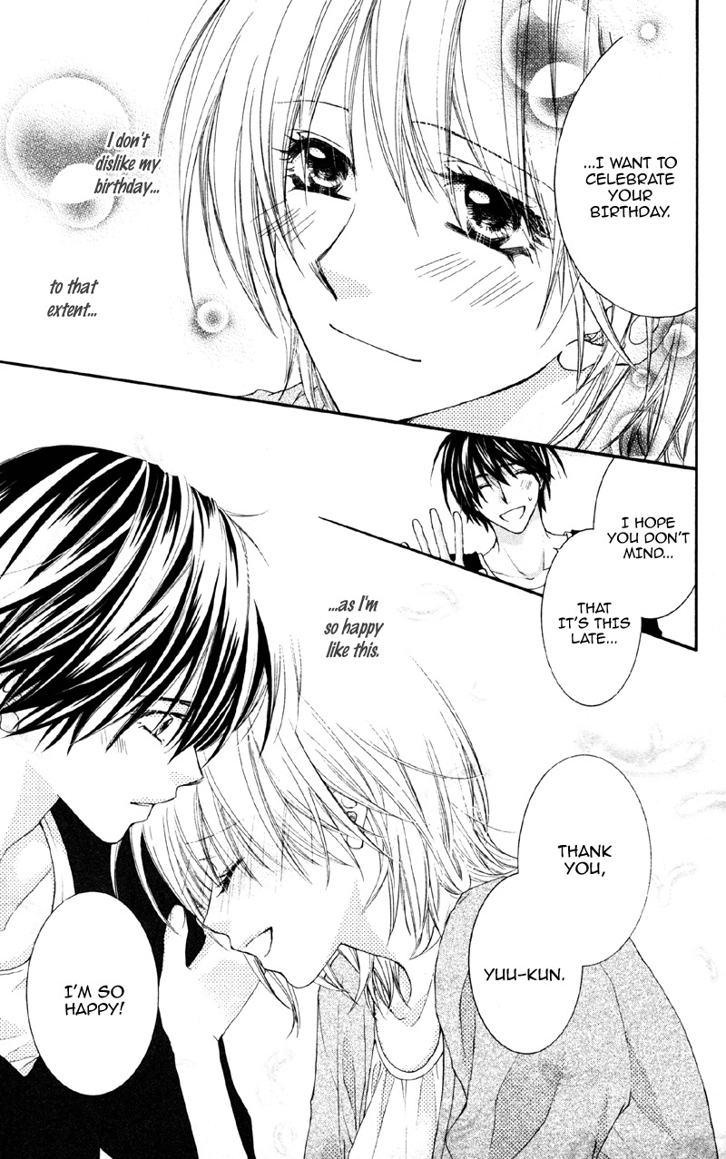 Koi o Suru made Kisanai Chapter 0.5 page 6 - Chapter 0.5