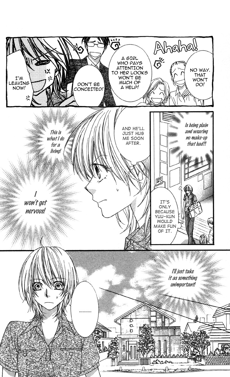 Koi o Suru made Kisanai Chapter 0 page 14 - Chapter 0