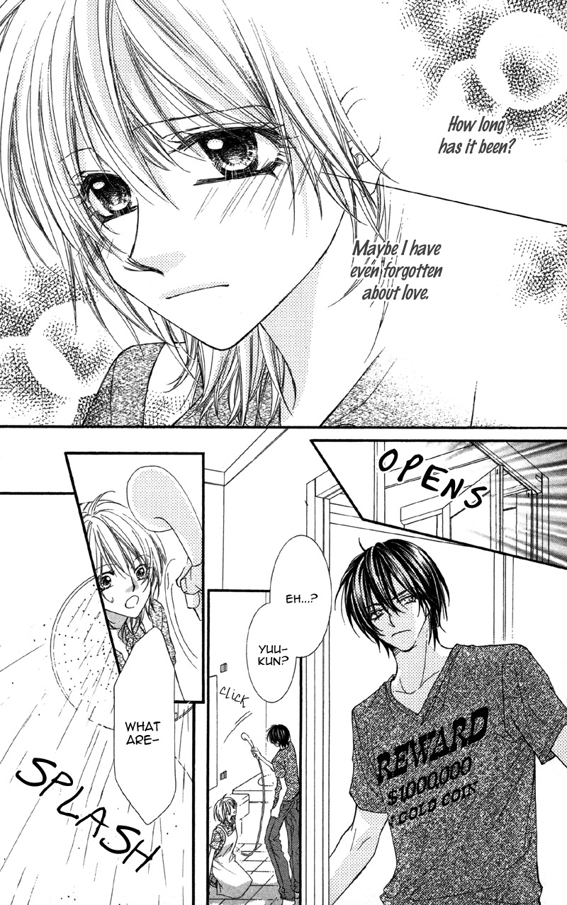 Koi o Suru made Kisanai Chapter 0 page 17 - Chapter 0