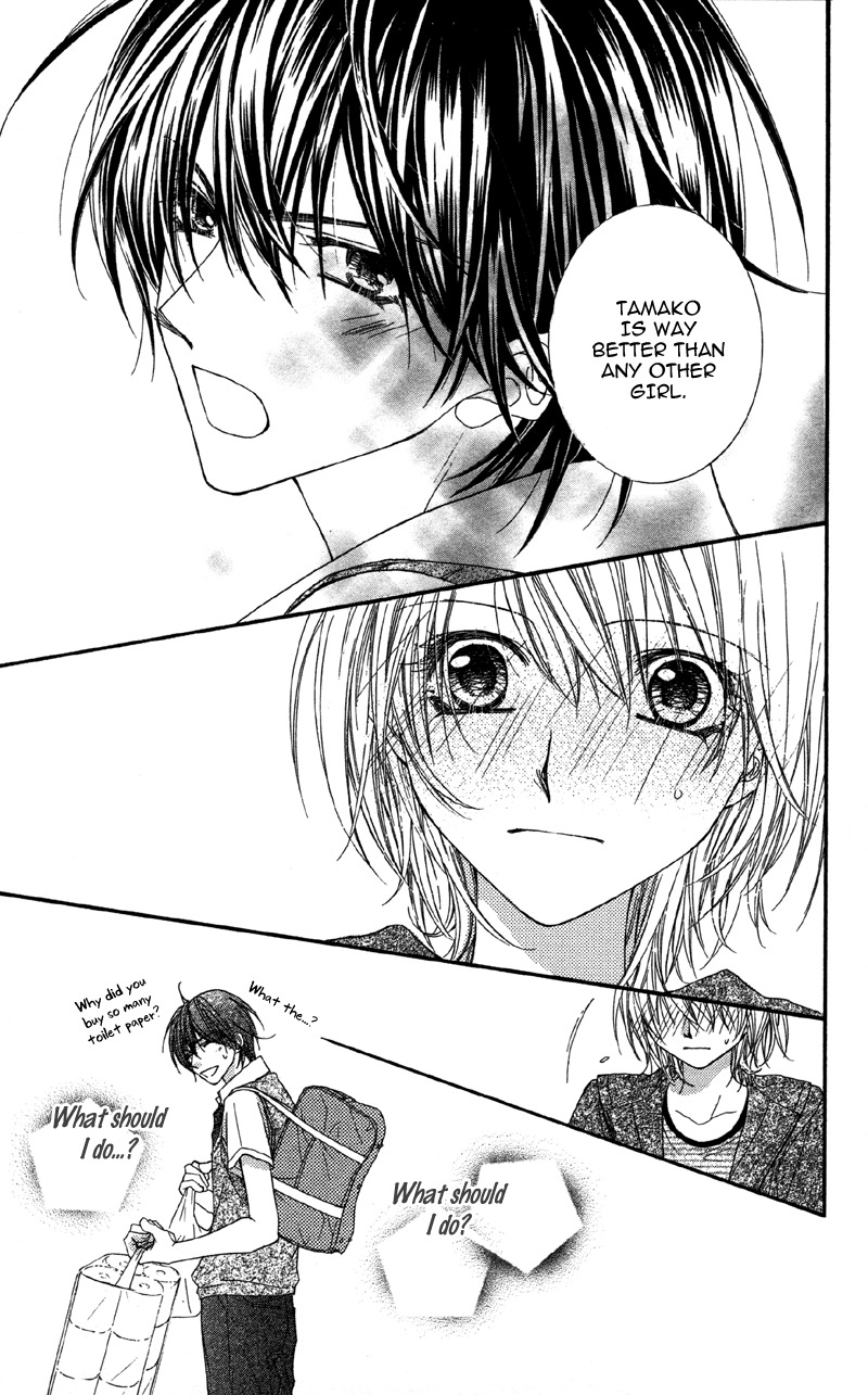Koi o Suru made Kisanai Chapter 0 page 27 - Chapter 0