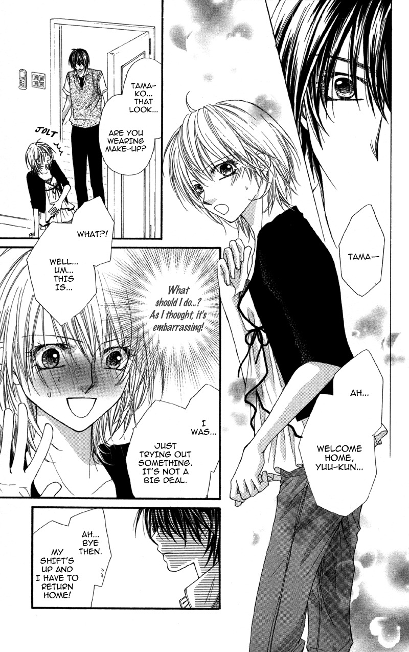 Koi o Suru made Kisanai Chapter 0 page 31 - Chapter 0