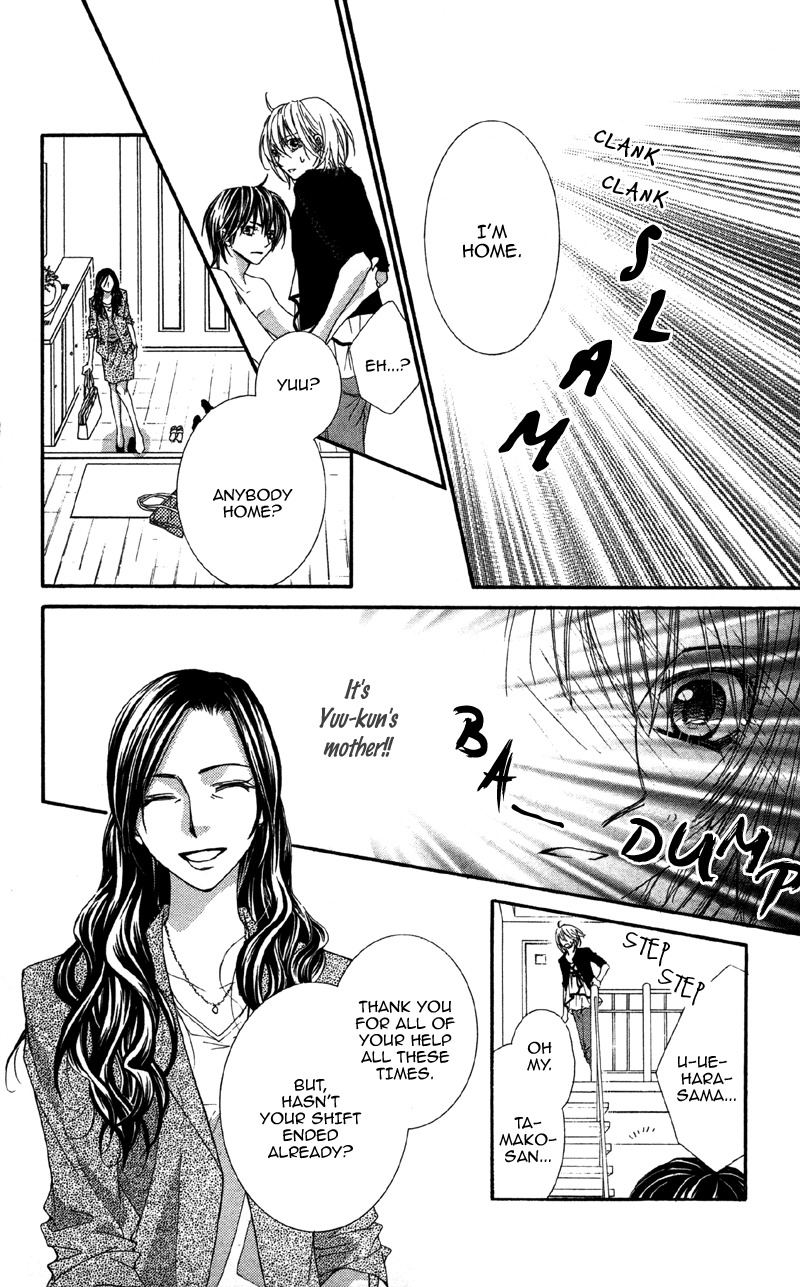 Koi o Suru made Kisanai Chapter 0 page 42 - Chapter 0