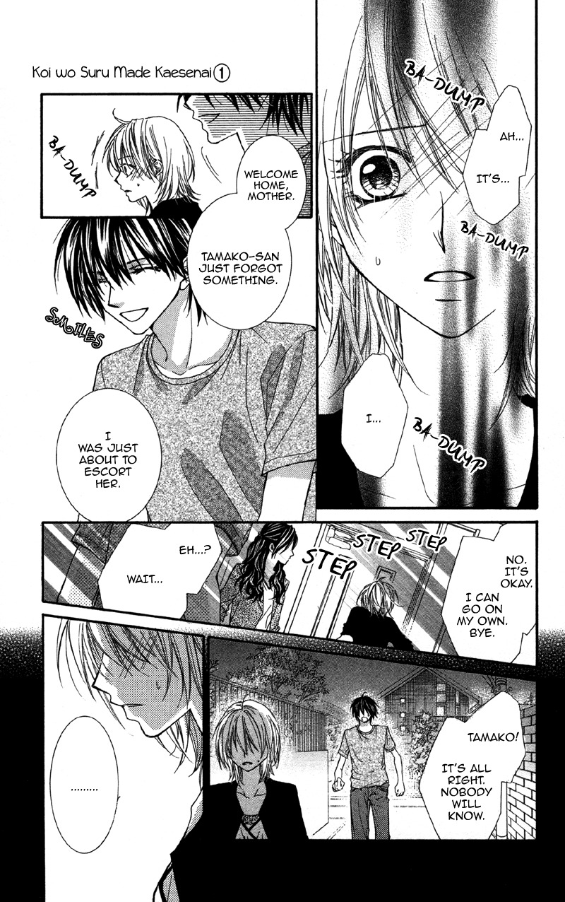 Koi o Suru made Kisanai Chapter 0 page 43 - Chapter 0