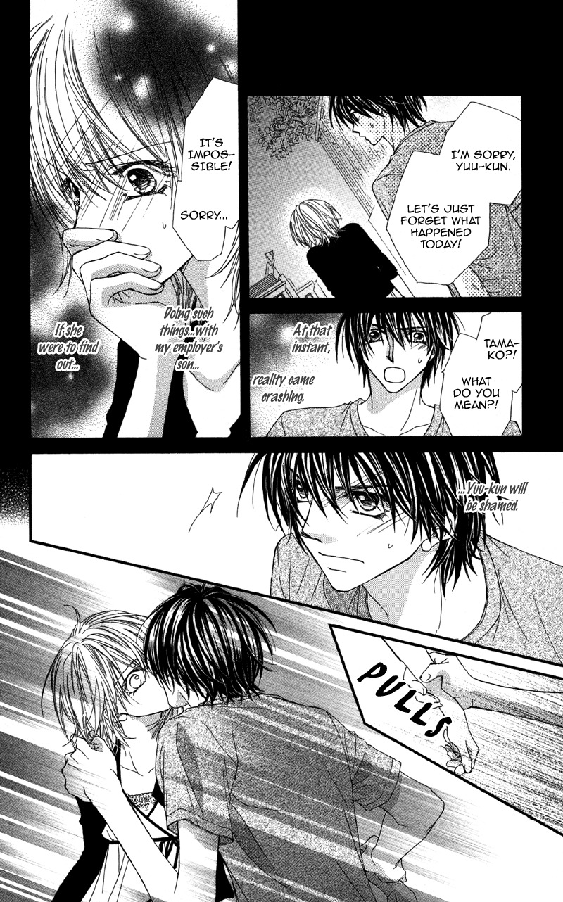 Koi o Suru made Kisanai Chapter 0 page 44 - Chapter 0