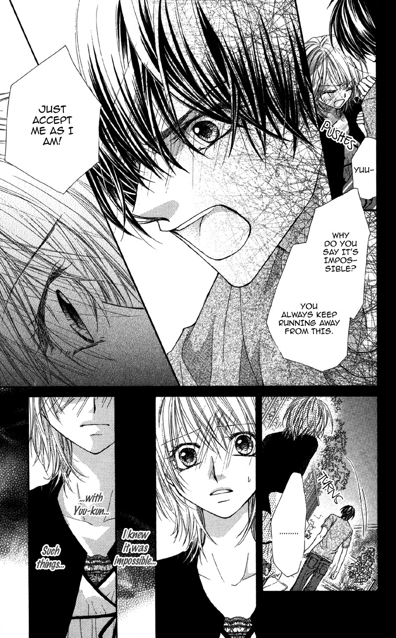 Koi o Suru made Kisanai Chapter 0 page 45 - Chapter 0