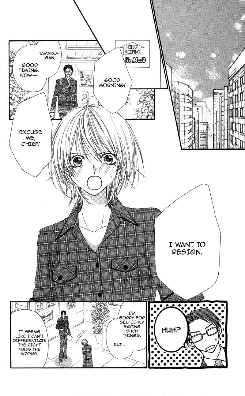 Koi o Suru made Kisanai Chapter 0 page 48 - Chapter 0