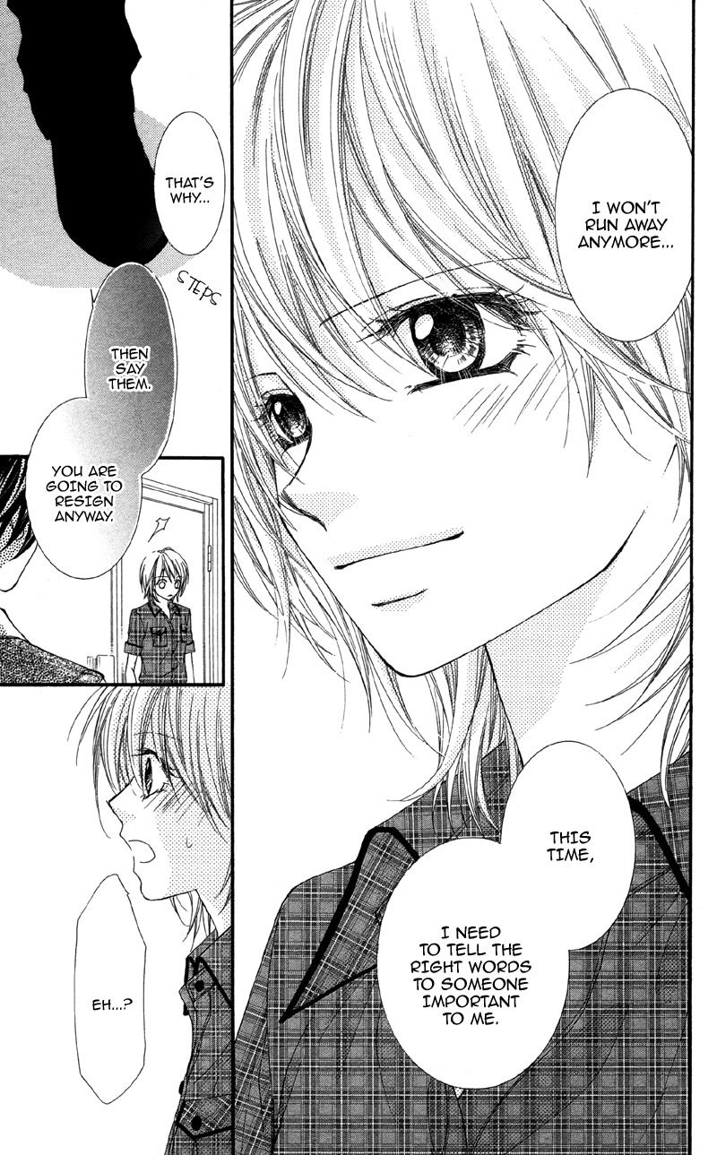 Koi o Suru made Kisanai Chapter 0 page 49 - Chapter 0