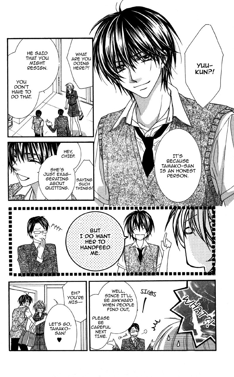 Koi o Suru made Kisanai Chapter 0 page 50 - Chapter 0