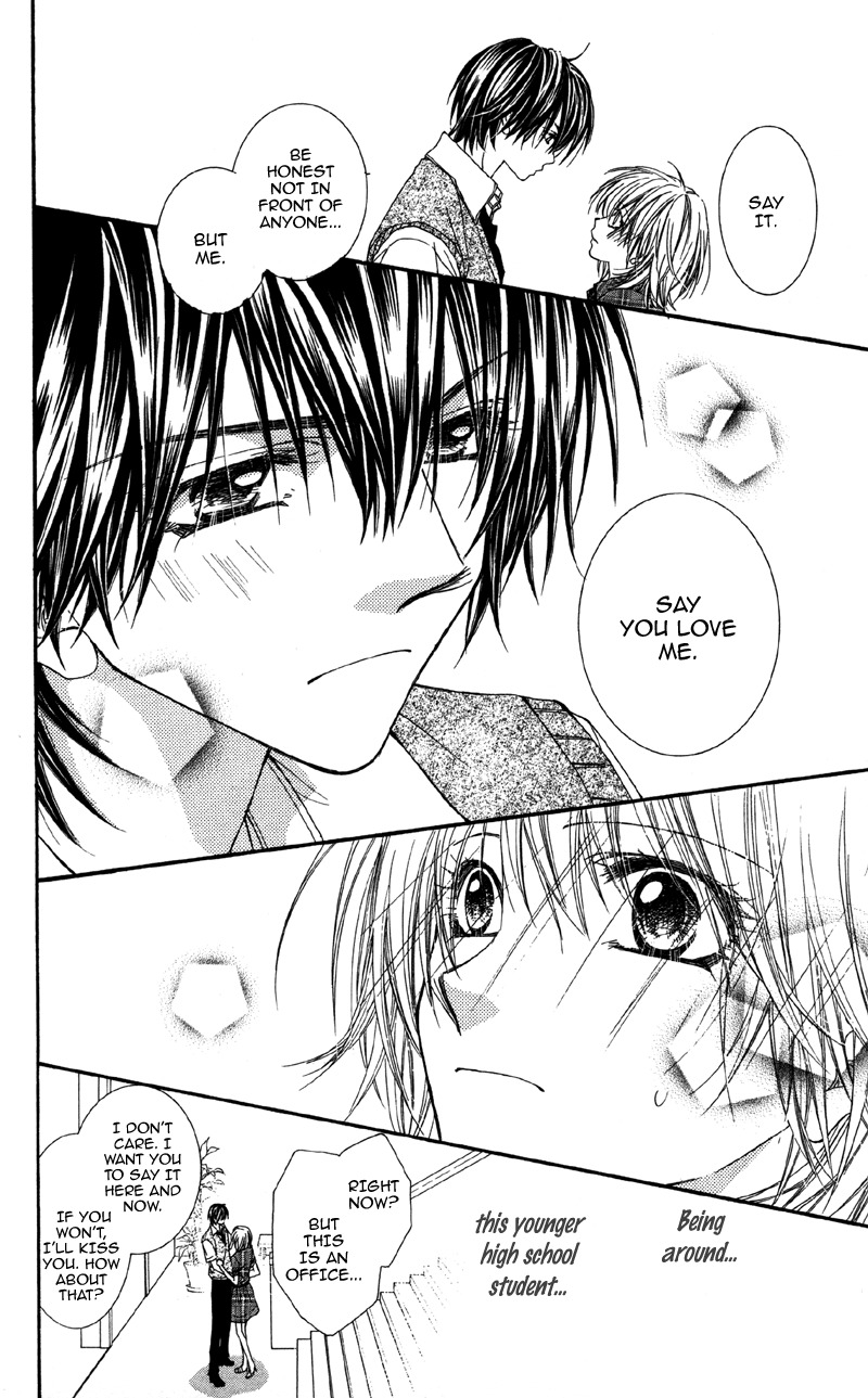 Koi o Suru made Kisanai Chapter 0 page 52 - Chapter 0