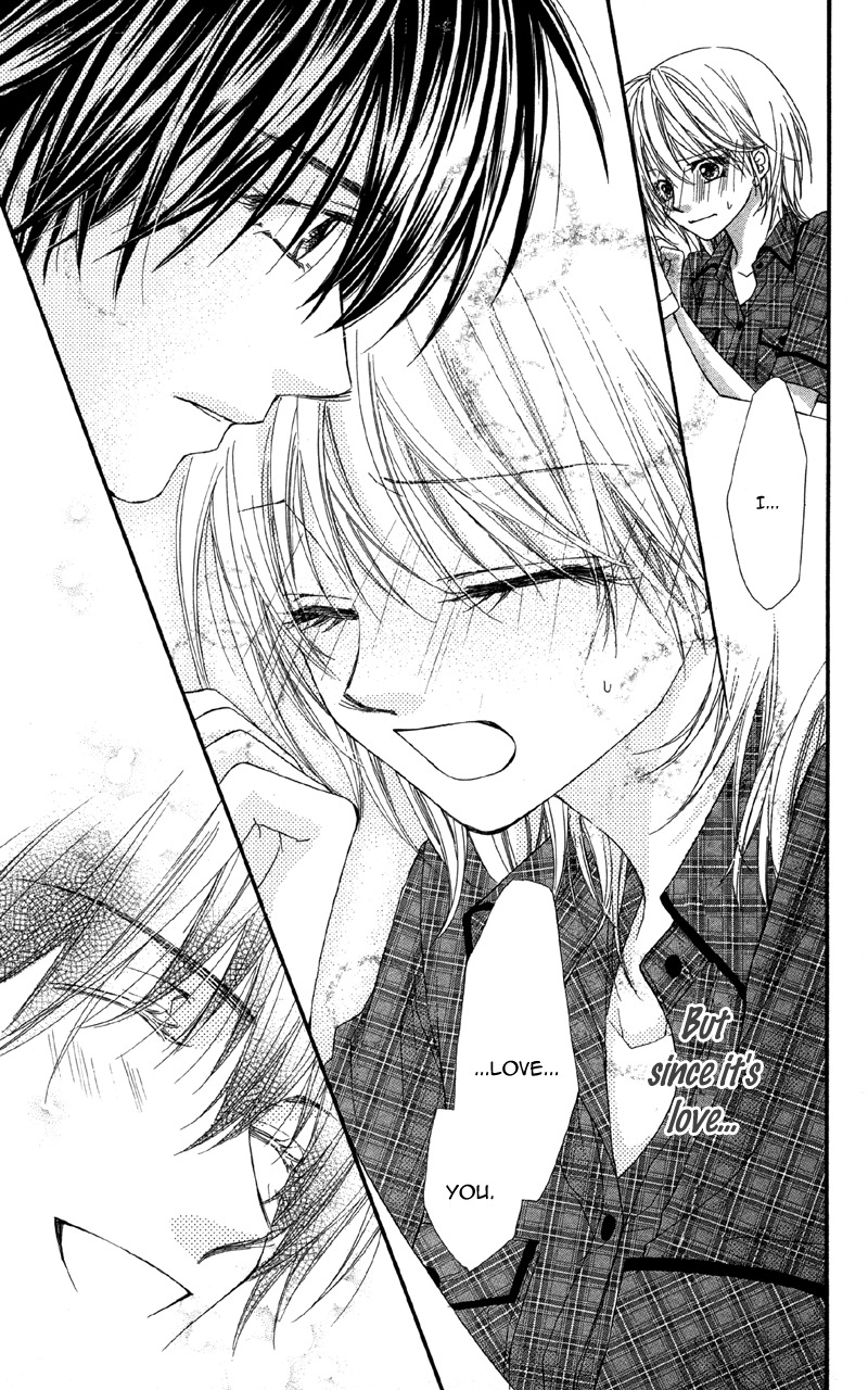 Koi o Suru made Kisanai Chapter 0 page 53 - Chapter 0