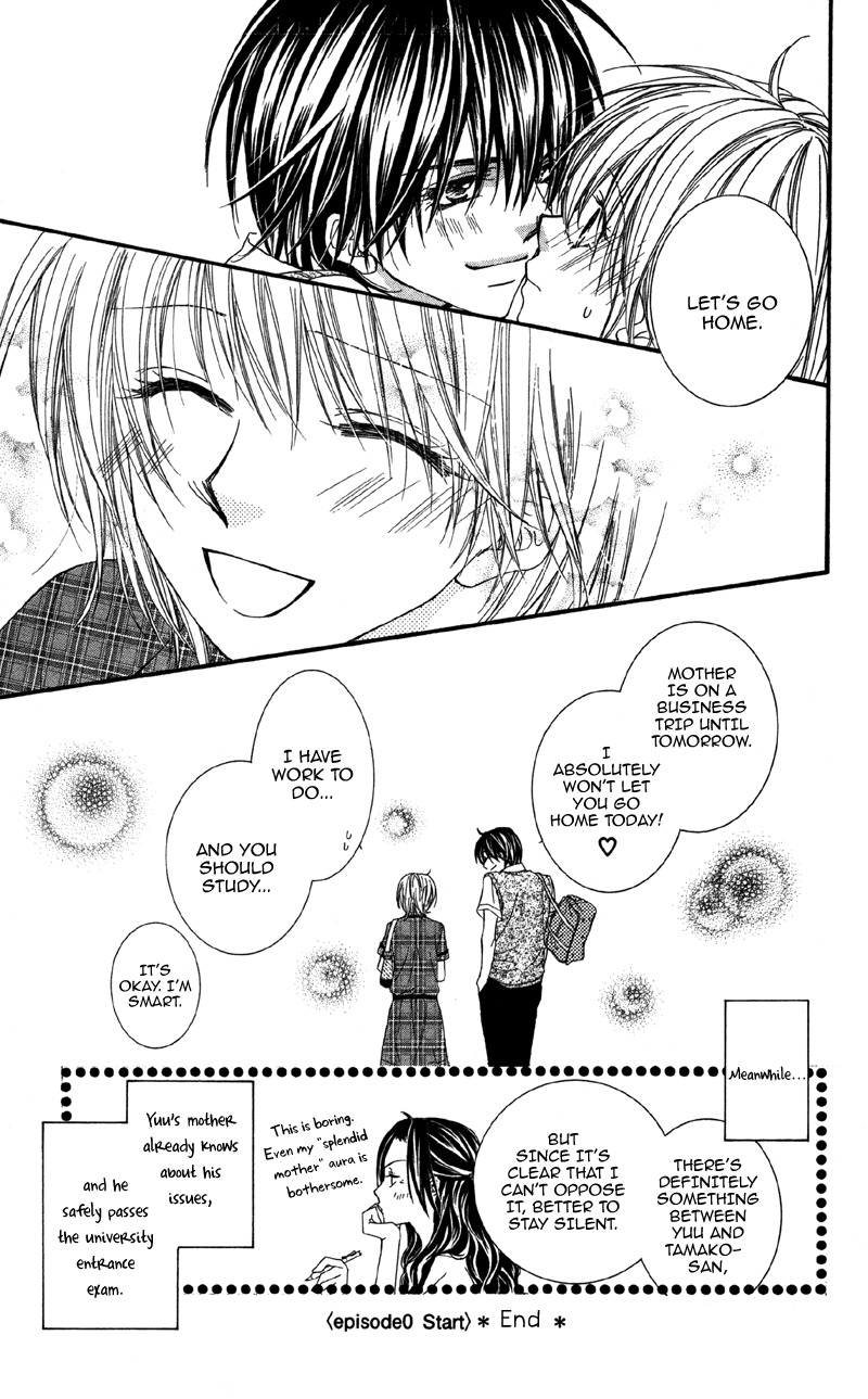 Koi o Suru made Kisanai Chapter 0 page 55 - Chapter 0