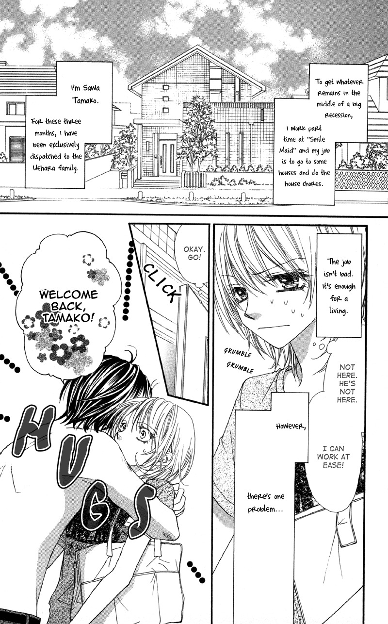Koi o Suru made Kisanai Chapter 0 page 7 - Chapter 0