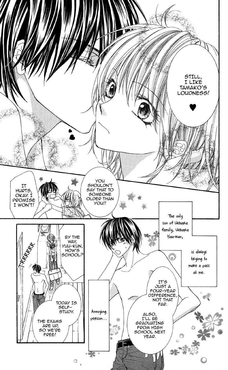Koi o Suru made Kisanai Chapter 0 page 9 - Chapter 0