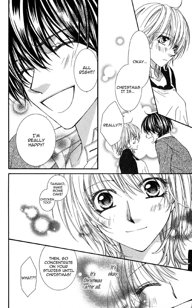 Koi o Suru made Kisanai Chapter 1 page 10 - Chapter 1