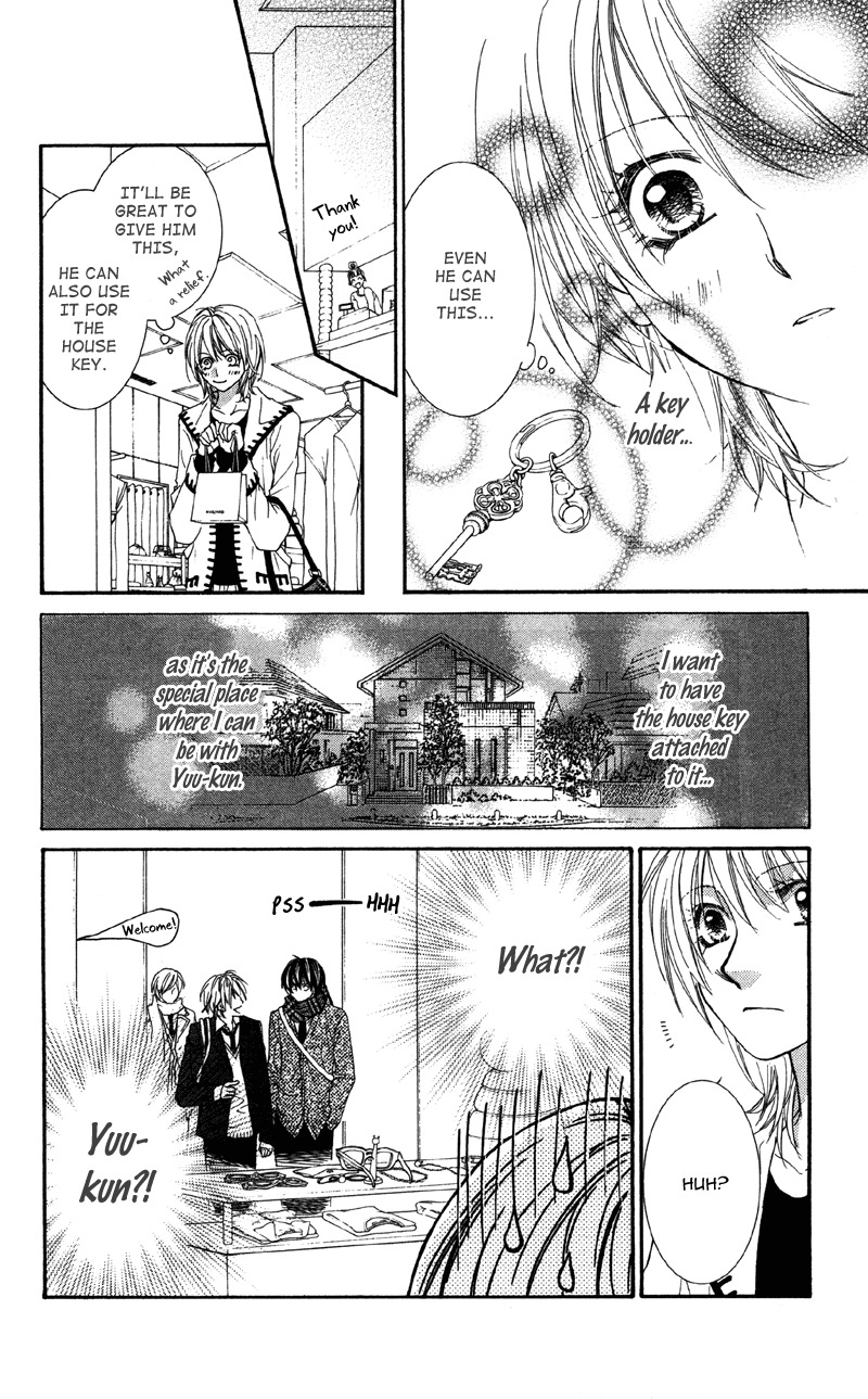 Koi o Suru made Kisanai Chapter 1 page 12 - Chapter 1