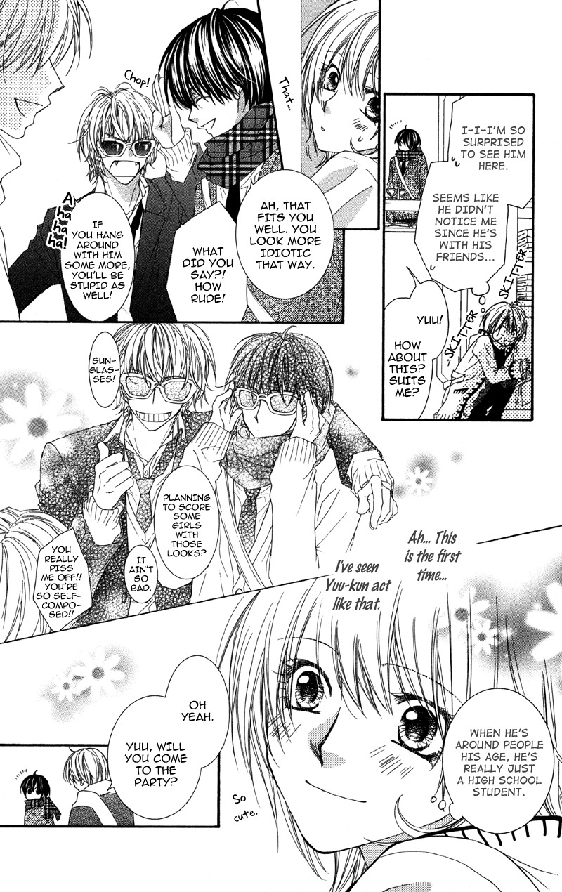 Koi o Suru made Kisanai Chapter 1 page 13 - Chapter 1
