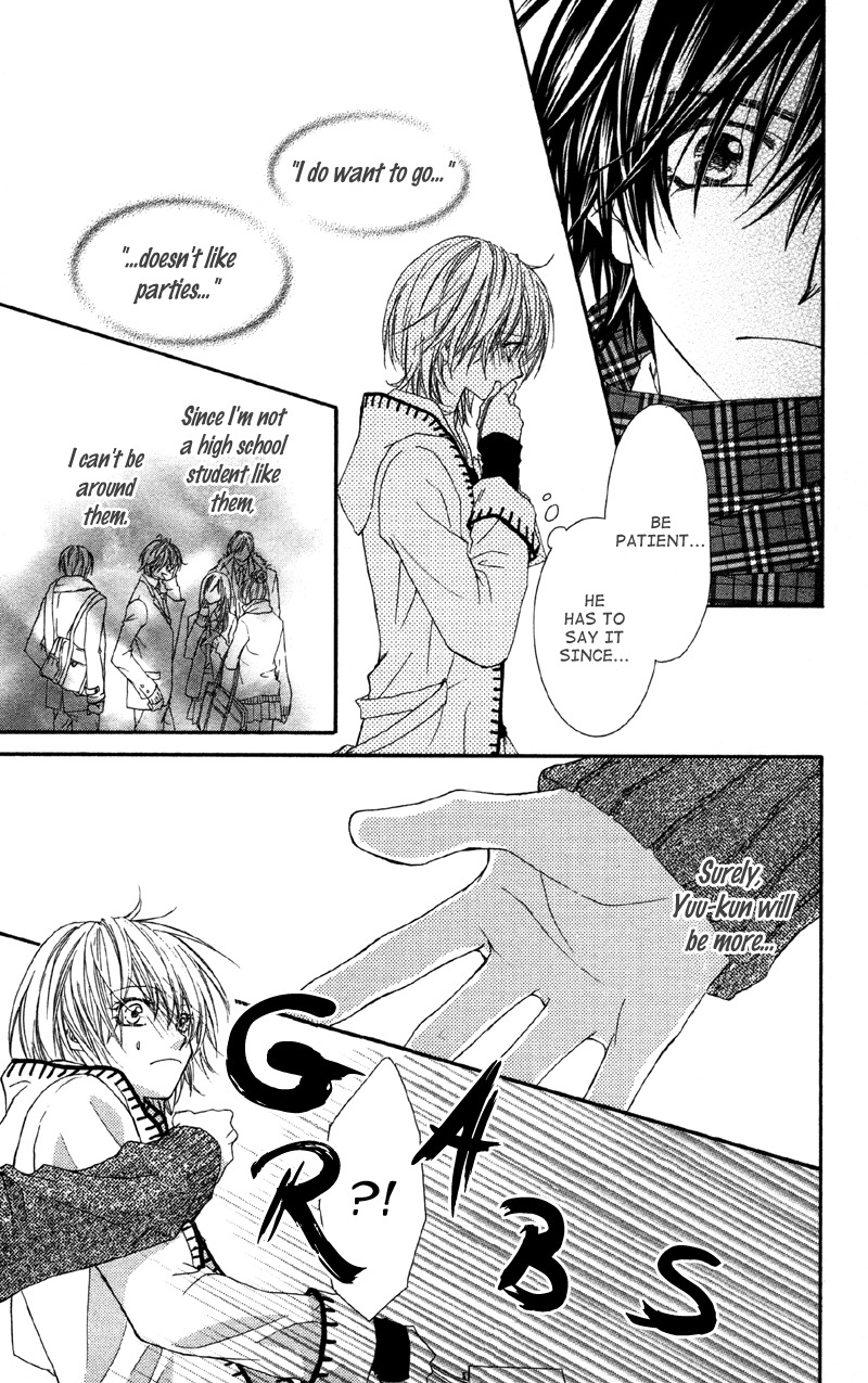 Koi o Suru made Kisanai Chapter 1 page 15 - Chapter 1