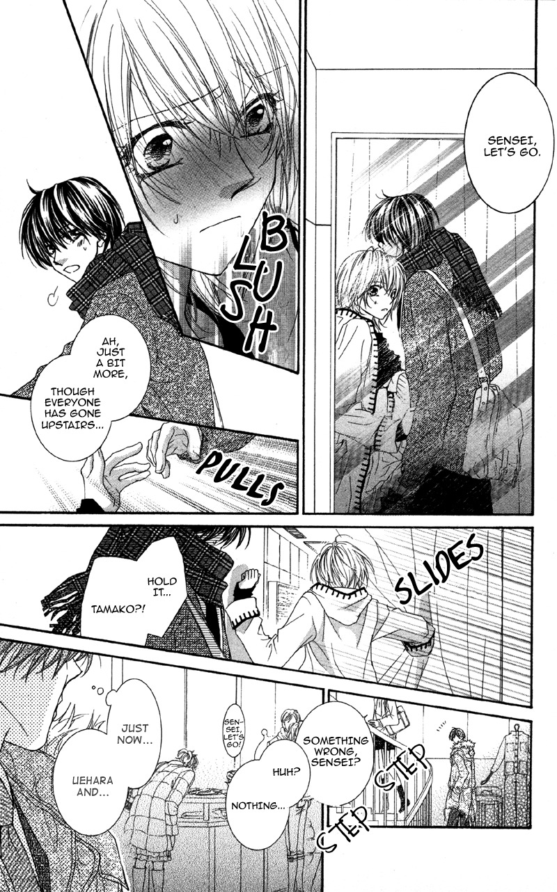 Koi o Suru made Kisanai Chapter 1 page 19 - Chapter 1