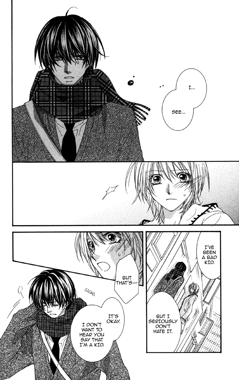 Koi o Suru made Kisanai Chapter 1 page 22 - Chapter 1