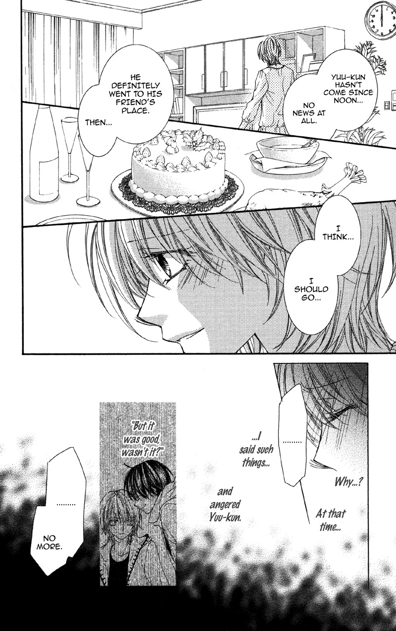 Koi o Suru made Kisanai Chapter 1 page 26 - Chapter 1