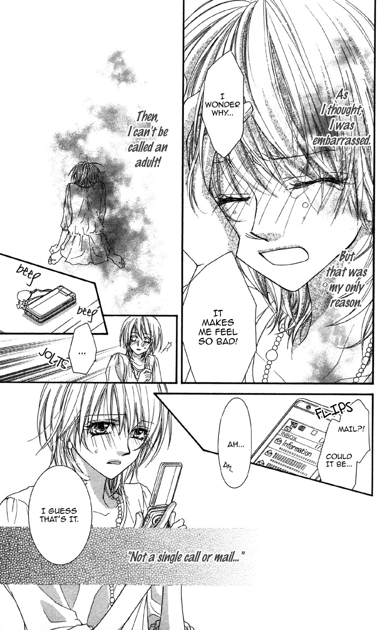 Koi o Suru made Kisanai Chapter 1 page 27 - Chapter 1