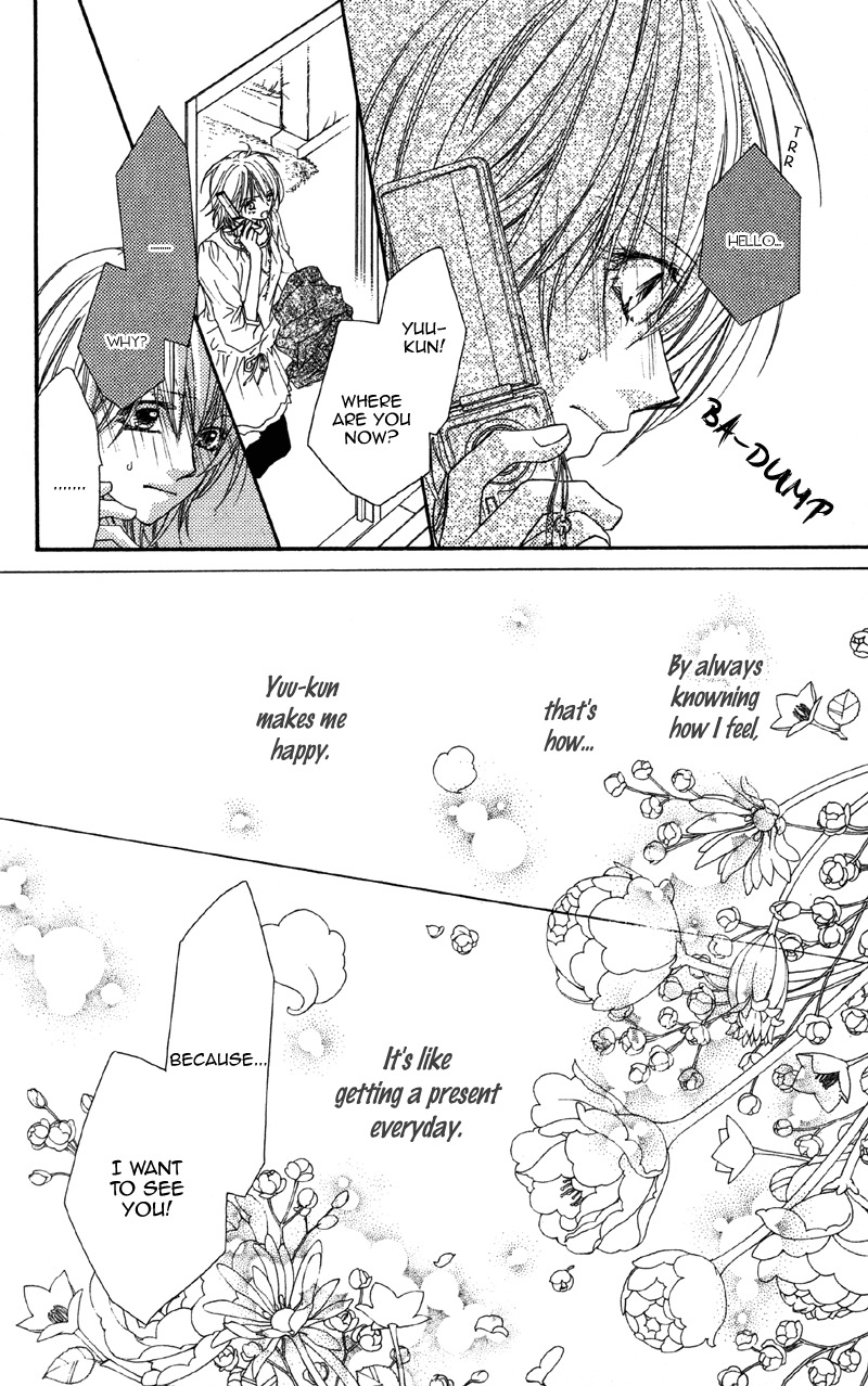 Koi o Suru made Kisanai Chapter 1 page 30 - Chapter 1